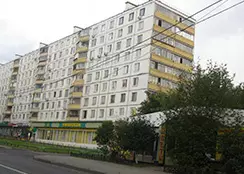 II-57